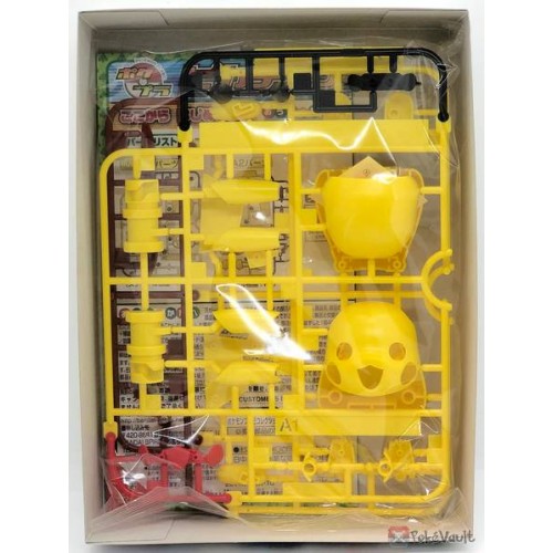 model kit pikachu