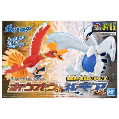 Bandai Hobby Pokemon Model Kit Ho-Oh Pokemon