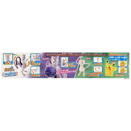 pokemon mewtwo pikachu the movie model kit