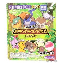 Pokemon 2020 Nuzleaf Chupa Surprise Coco Series Pokeball Figure