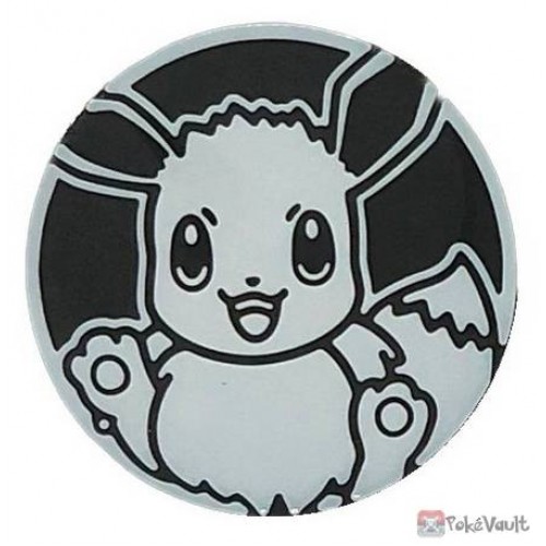 Official Pokemon coin Eevee Fighting Version JAPAN