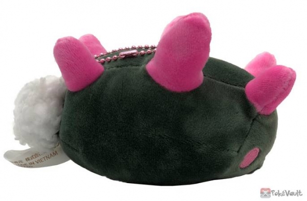 pyukumuku plush