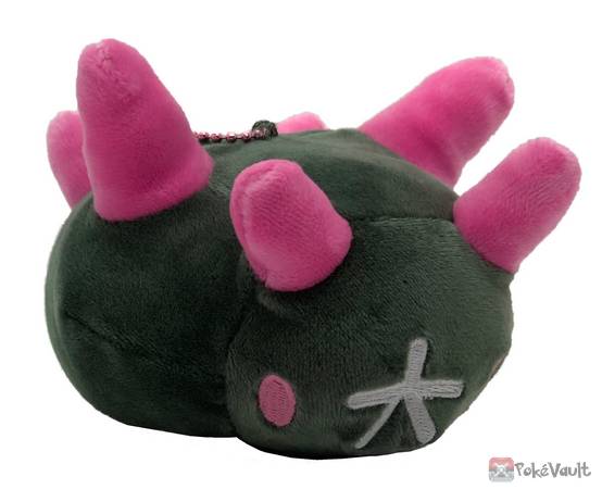 pyukumuku plush pokemon center