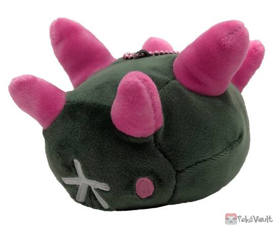 pyukumuku plush