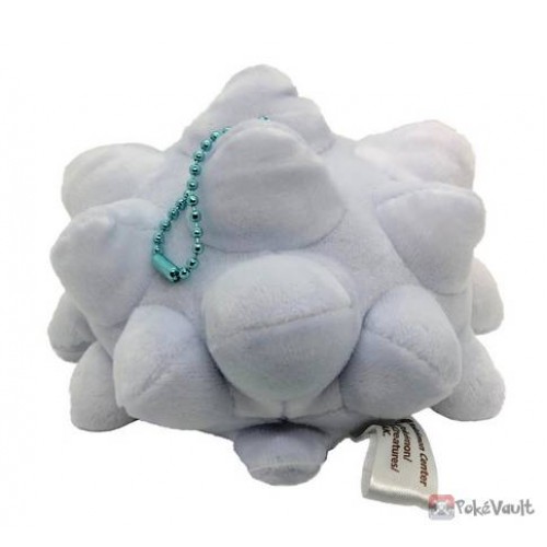 snom pokemon center plush