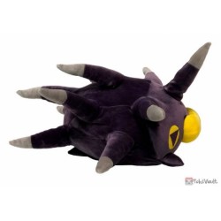 Pokemon Center 2020 Pincurchin Mocchiri Large Plush Toy