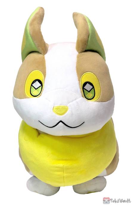 Pokemon Center Online 2020 Yamper Lifesize Plush Toy