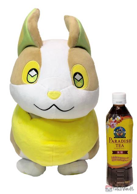 life size yamper plush