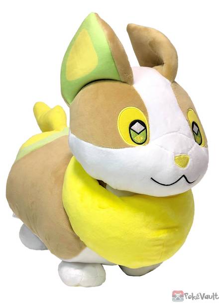 yamper plush joltik