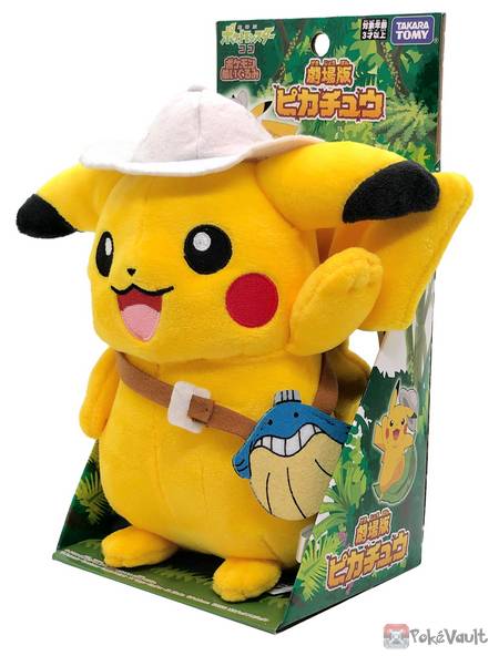 pikachu takara tomy