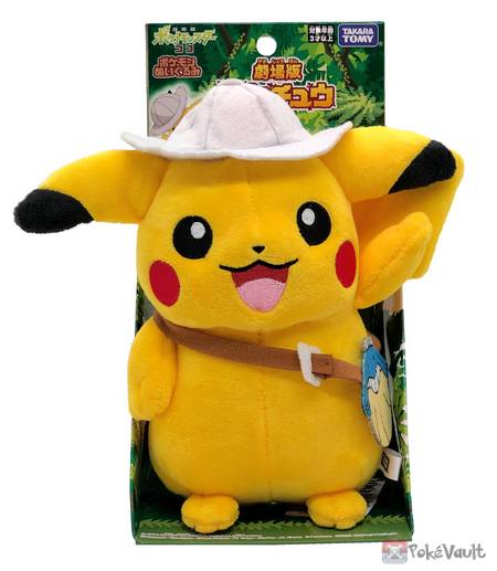 pikachu takara tomy