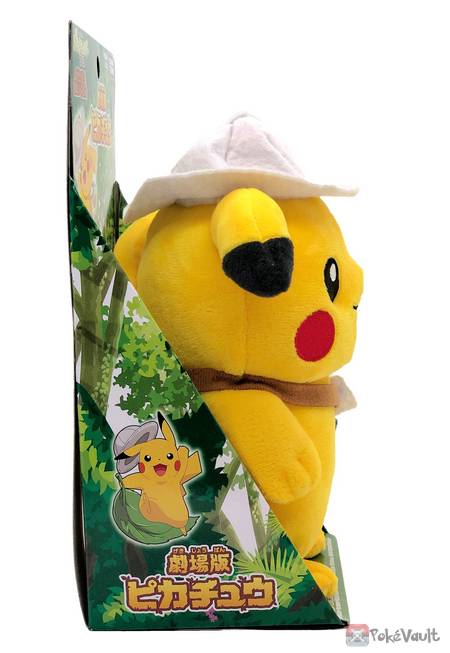 pokemon movie plush