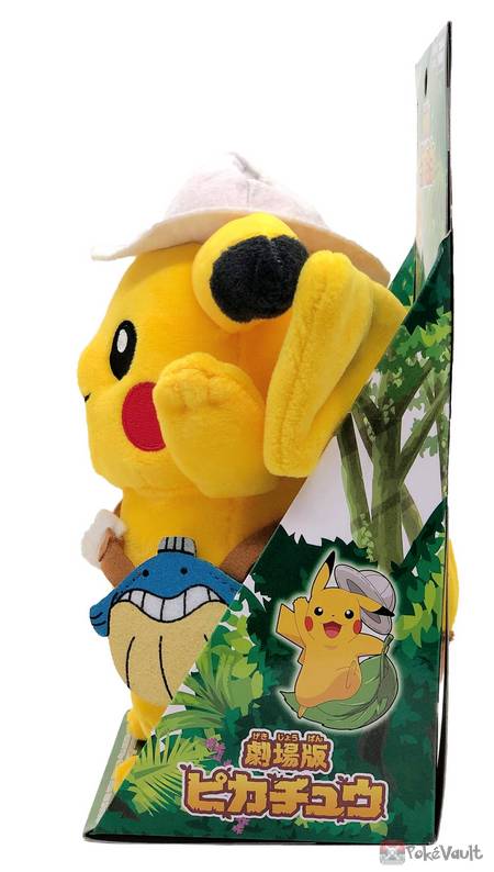 pikachu takara tomy