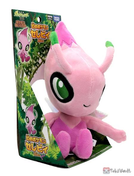 shiny celebi plush