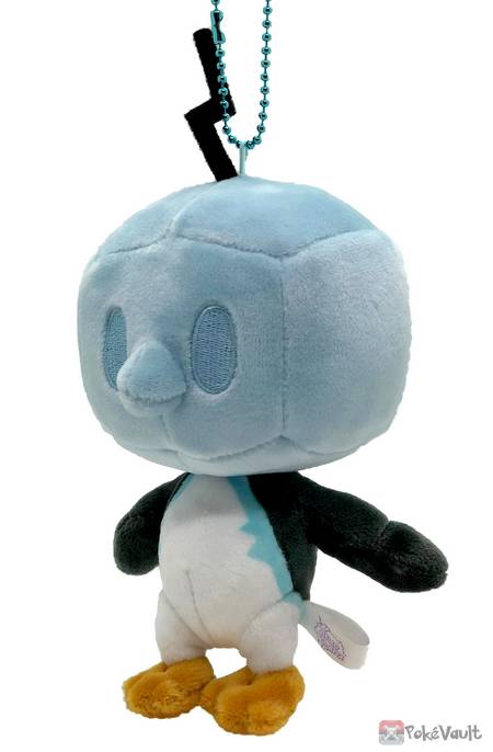 eiscue plush