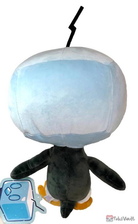 eiscue plush