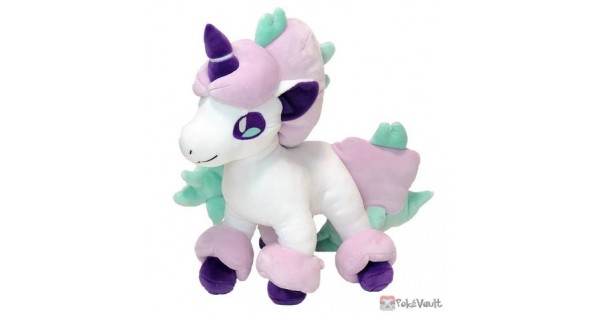 pokemon center galarian ponyta plush