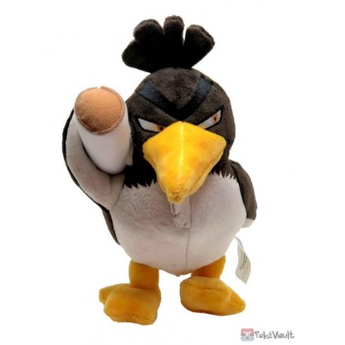 Pokemon Center Plush Doll Galar Farfetch'd Sword & Shield