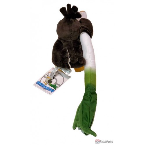 Galarian Farfetch'd Pokemon Plush - 15 ½ pulgadas : : Juguetes  y Juegos