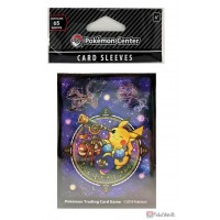 Pokemon 18 Look Upon The Stars Set Of 65 Deck Sleeves