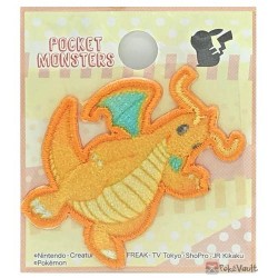 Pokemon 2020 Dragonite Embroidered Iron-On Sticker Patch (Small Size)
