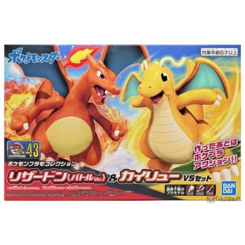 Bandai Mega Charizard X Y Set Pokemon Plamo Collection POKEPLA Unassembled  Japan