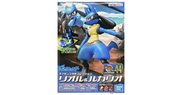 lucario and riolu model kit