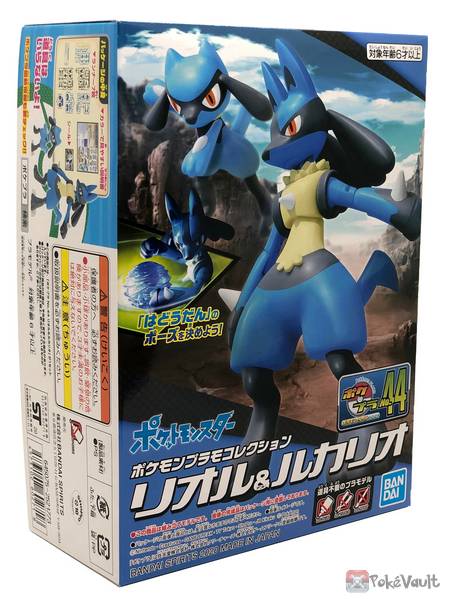 lucario and riolu model kit