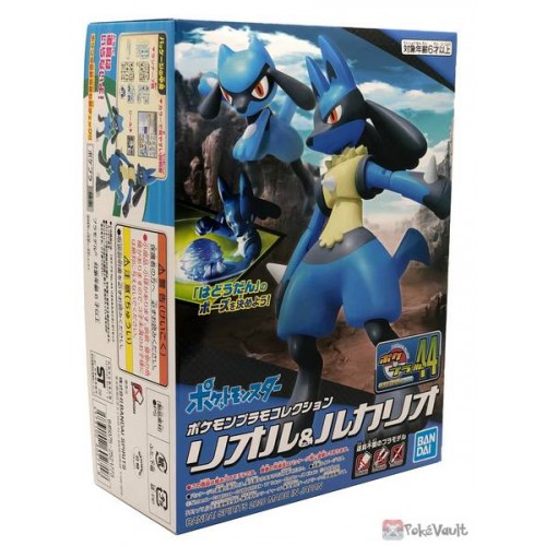 lucario and riolu model kit