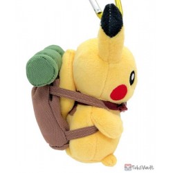 Pokemon Center 2020 Pikachu Adventure Mascot Plush Keychain
