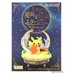 Pokemon 2020 Pikachu Re-Ment Starrium Starry Night Figure #1