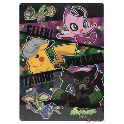 Pokemon Center 2020 Shiny Celebi Zarude Flygon Coco Movie Pencil Board