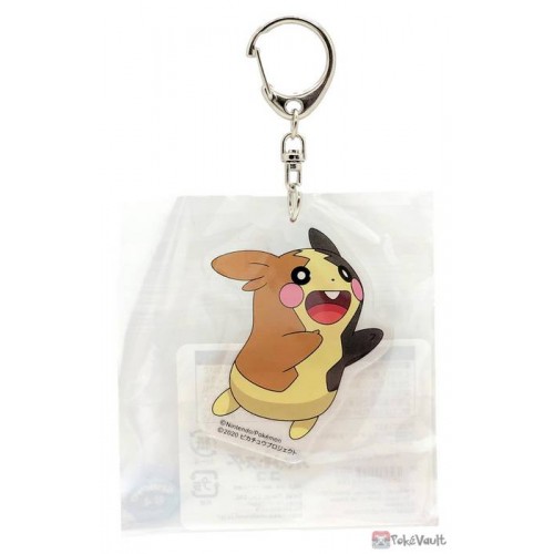 Pokemon 2020 Morpeko Coco Movie Acrylic Plastic Keychain