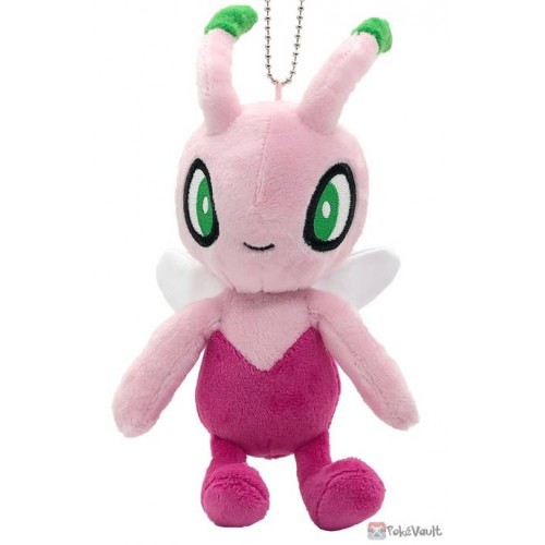 Pokemon Pokemon Mascot Plush Doll Shiny Celebi Limited Pokemon Center Japan Collectibles Blakpuzzle Com