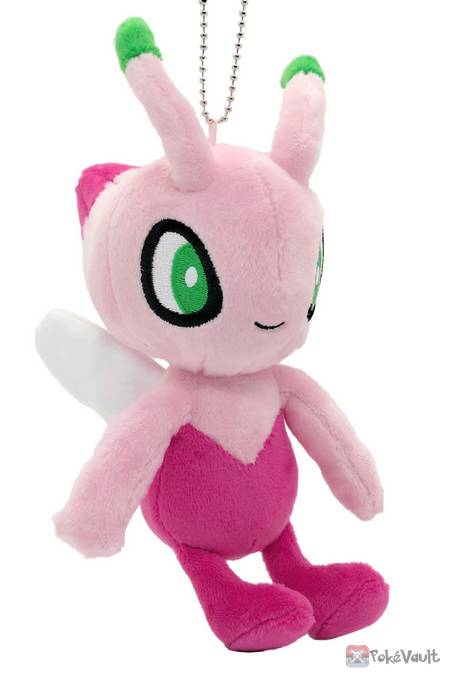 pokemon center shiny celebi plush