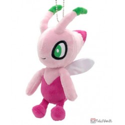 pokemon center shiny celebi plush