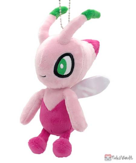 pokemon center shiny celebi plush