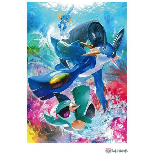 Pokemon Center 2014 Swampert Mudkip Illust Collection Postcard