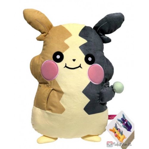 morpeko pokemon plush