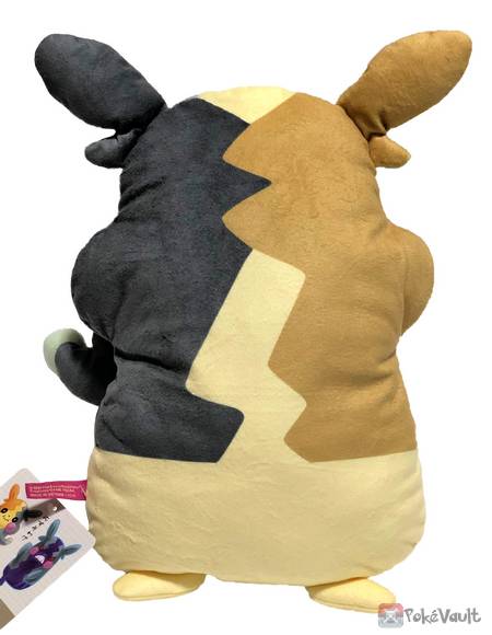 morpeko plush amazon