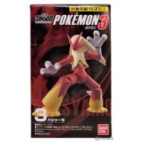 Pokemon 2020 Blaziken Bandai Shodo Figure Series 3