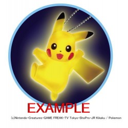 Pokemon 2020 Jigglypuff Lighting Mascot Keychain