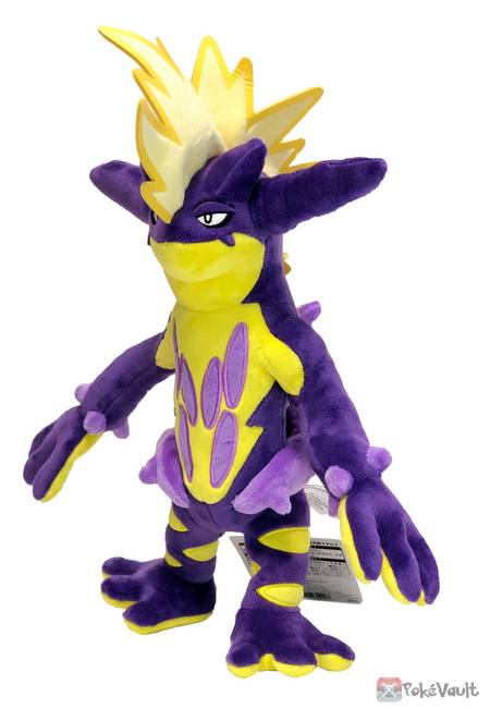 Pokemon Center 2020 Toxtricity Amped Form Plush Toy