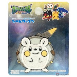 Pokemon 2016 Togedemaru Embroidered Iron-On Sticker Patch (Small Size)
