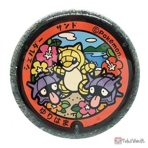 Pokemon 2020 Tottori Shellder Manhole Series Large Metal Button #7