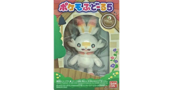 scorbunny poke doll