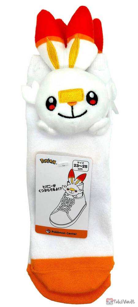 Pokemon Center 2020 Scorbunny Mascot Plush Adult Short Socks Size 23 25cm pokemon-center-2020-scorbunny-mascot-plush-adult-short-socks-size-23-25cm