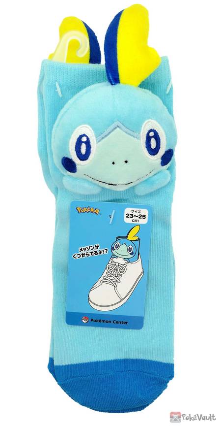 shiny sobble plush