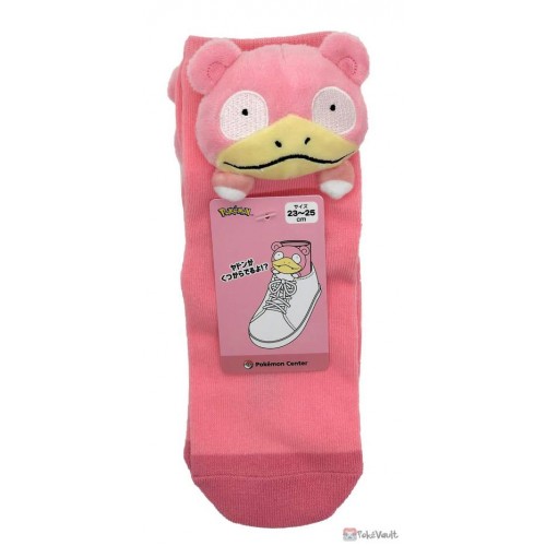 pokemon center slowpoke plush