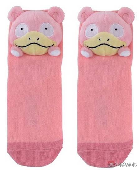 pokemon center slowpoke plush